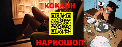 мет Заволжье