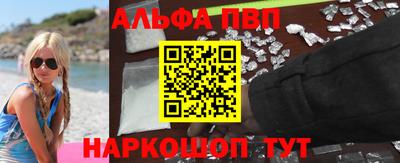 индика Жуковский