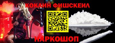 индика Жуковский