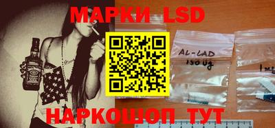 мет Заволжье