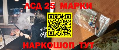 кокаин колумбия Заводоуковск