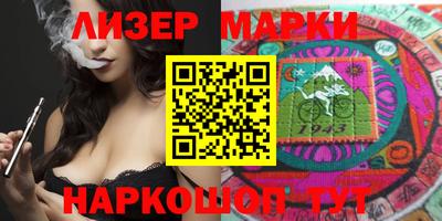 индика Жуковский