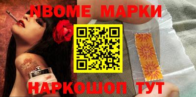 кокаин колумбия Заводоуковск