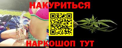 кокаин колумбия Заводоуковск