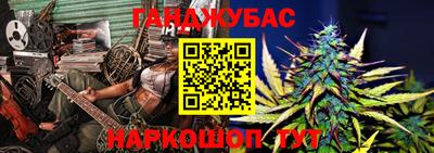 кокаин колумбия Заводоуковск