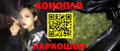 кокаин колумбия Заводоуковск