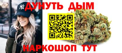 кокаин колумбия Заводоуковск