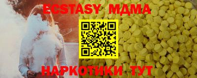 кокаин колумбия Заводоуковск