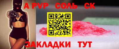 кокаин колумбия Заводоуковск