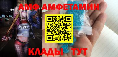 индика Жуковский