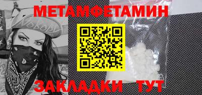 кокаин колумбия Заводоуковск