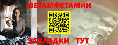 индика Жуковский
