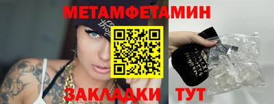 индика Жуковский