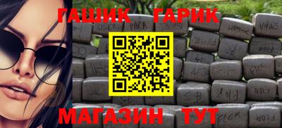 мет Заволжье