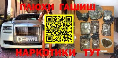 мет Заволжье