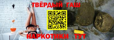 индика Жуковский