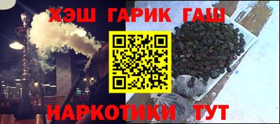 кокаин колумбия Заводоуковск