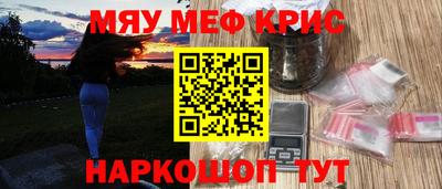 кокаин колумбия Заводоуковск